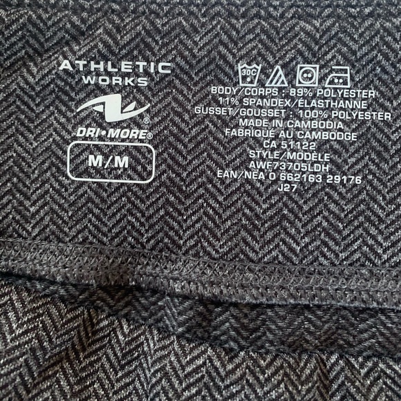 Active wear leggings - Picture 2 of 3